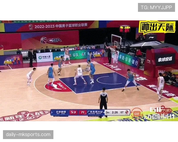 底线发球规则解析：什么情况下适用及如何正确执行