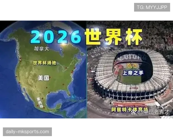 沙特能否在2026美加墨世界杯创造亚洲球队新突破