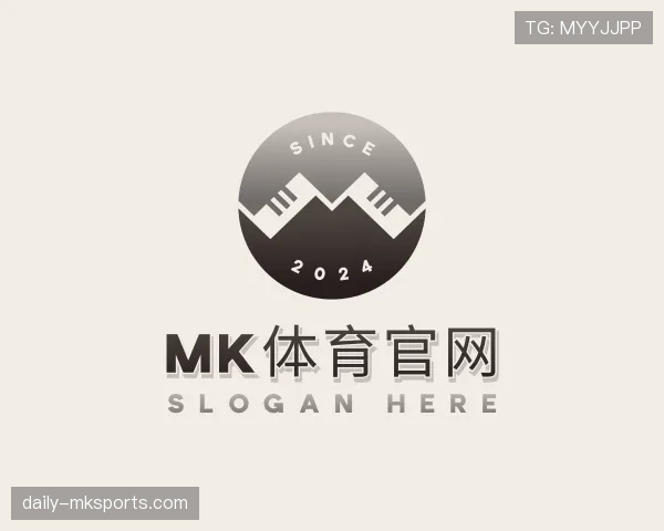 介绍mk体育